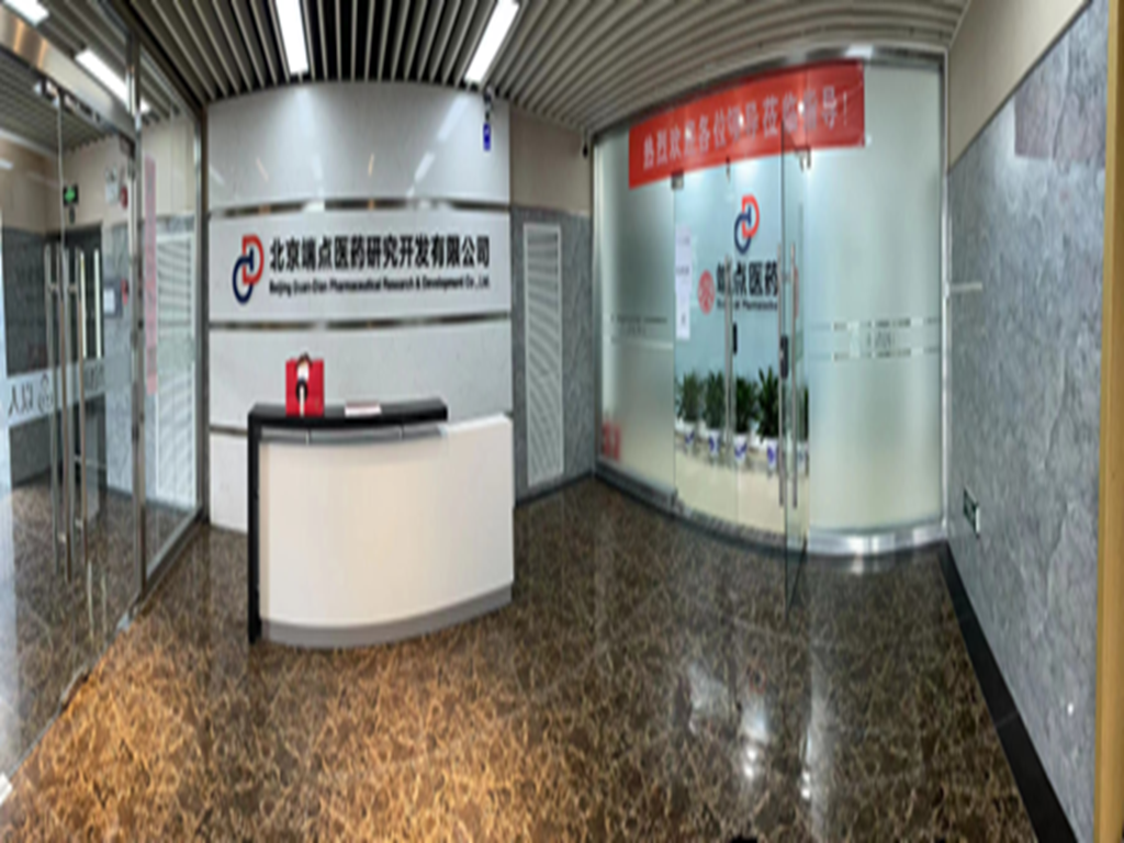 创新合作 | 临床实践与基础研究的结合与碰撞