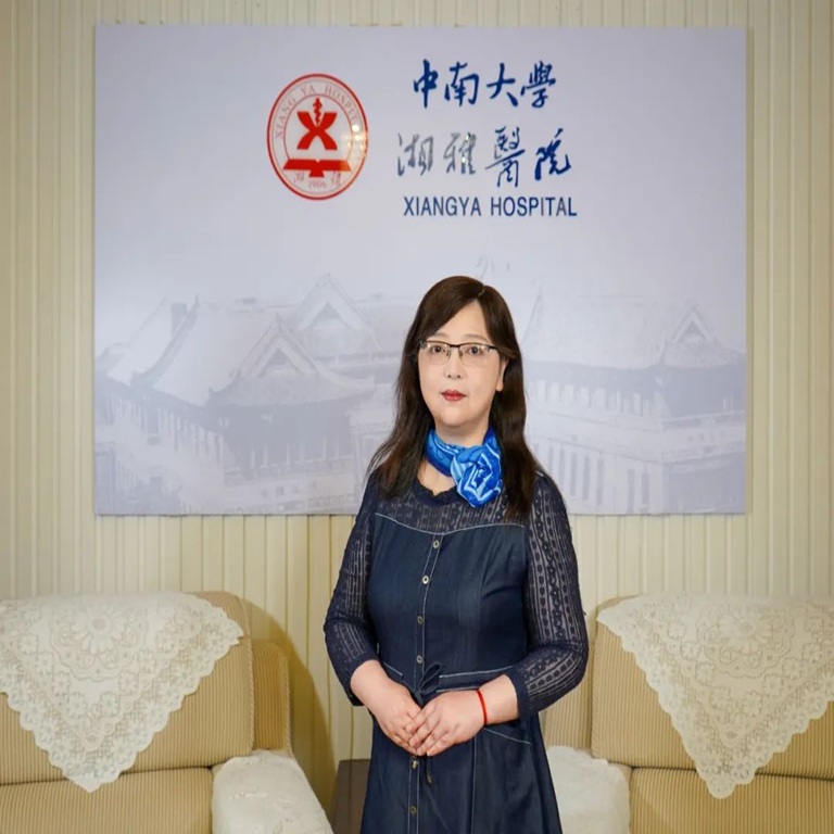 临研家第26期 | 中南大学湘雅医院秦群：立足实践 BE I期临床研究的质量保障体系建设经验分享